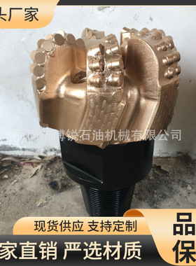 8 1/2寸 9 1/2 寸 6寸PDC钻头 三牙轮钻头