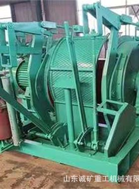 JTP型矿用隔爆型提升绞车 性能稳定 矿用凿井提升绞车