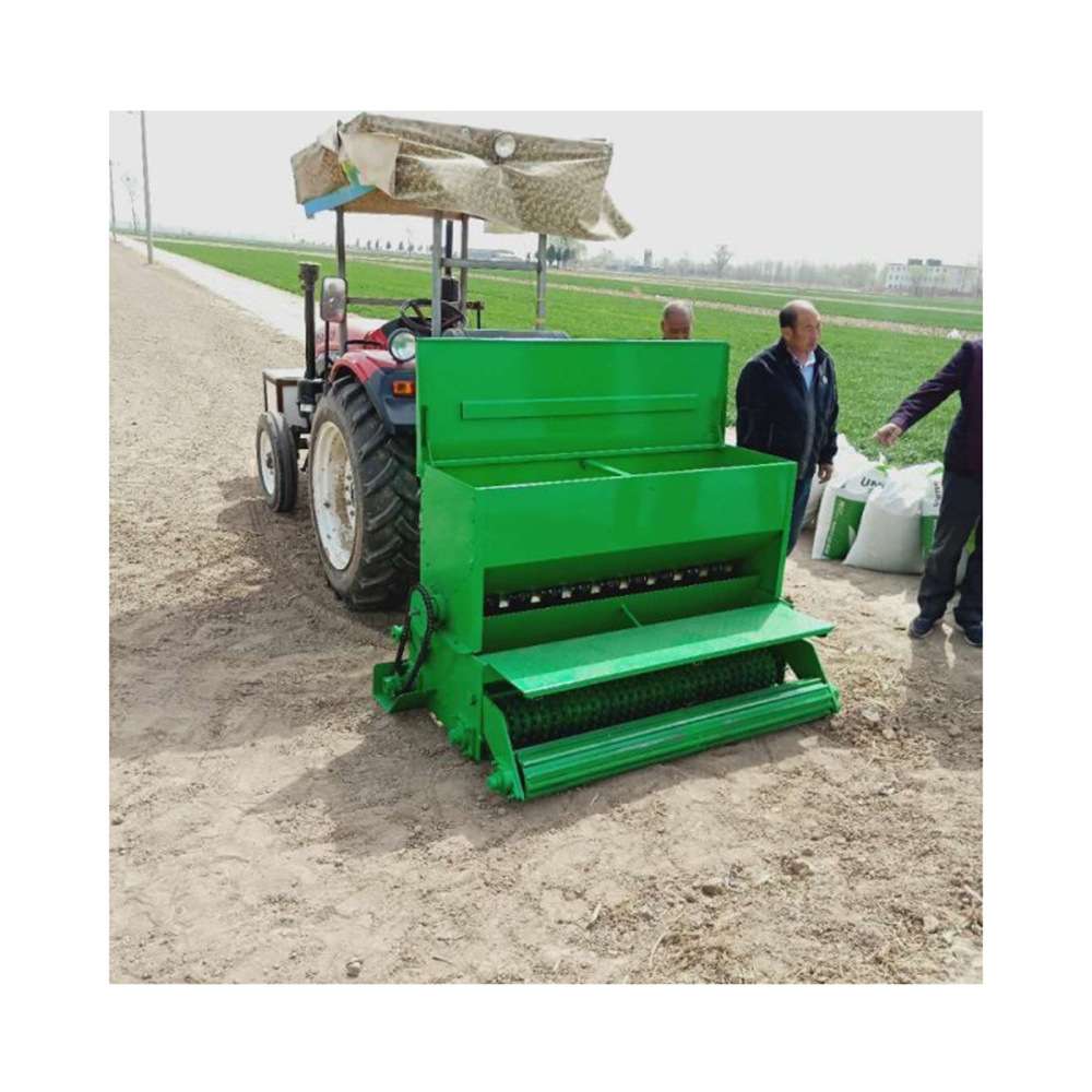 拖拉机牵引式播种机 草坪草皮种植机Lawn grass planting machine