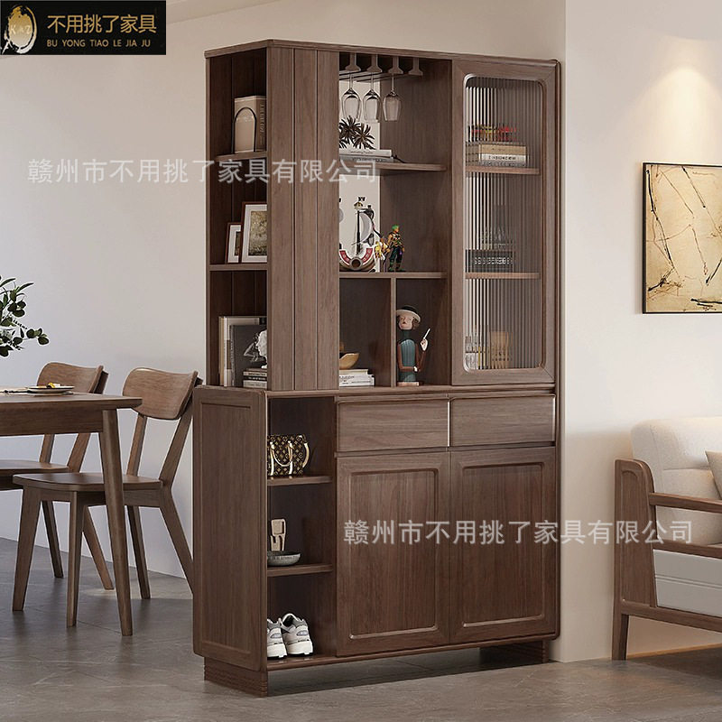 北欧胡桃木全实木玄关柜组合现代简约客厅入户展示柜隔断间厅柜
