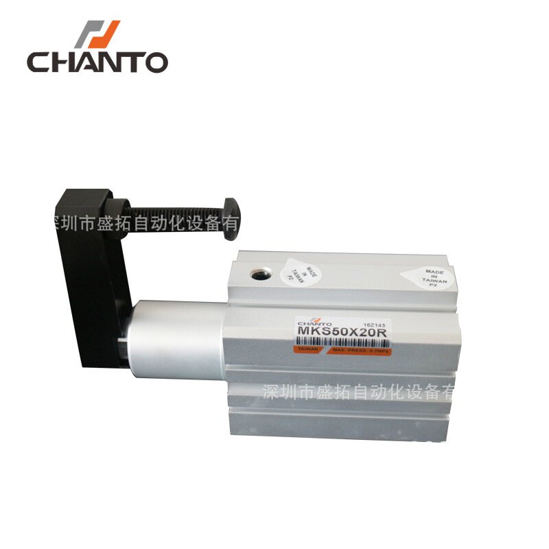 台湾长拓CHANTO 转压治具气缸 MKS50X20R