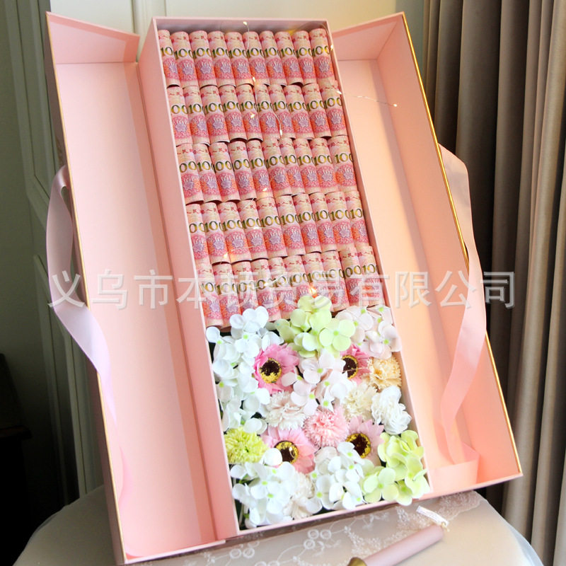 长方形翅膀礼品盒仪式感节日礼物盒送男女友装钱花香烟包装盒空盒