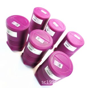 成都千木液压夹头刀柄/KiloWood成林液压刀柄：JT50-KHC25-90