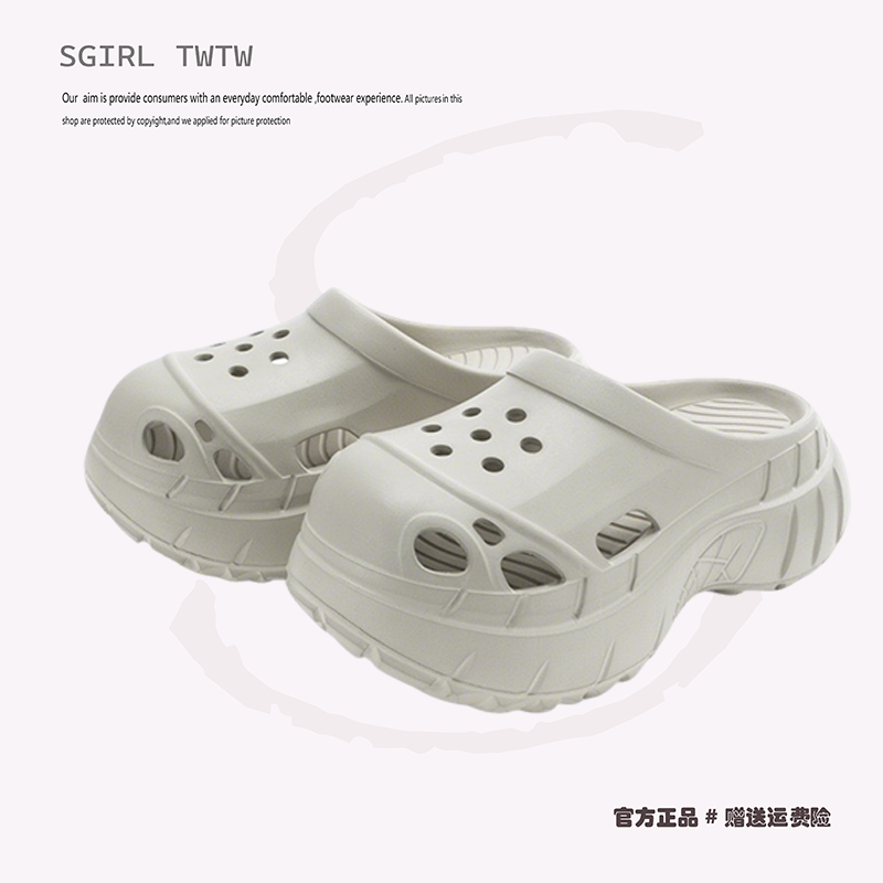 SGIRL TWTW洞洞鞋女款夏季外穿2025新款厚底沙滩软底凉鞋包头拖鞋