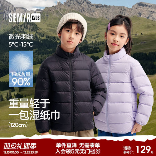 简约纯色，日常百搭