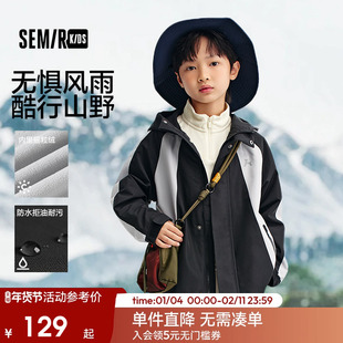 森马儿童外套三防加绒保暖连帽上衣撞色拼接户外秋装男童装时尚潮