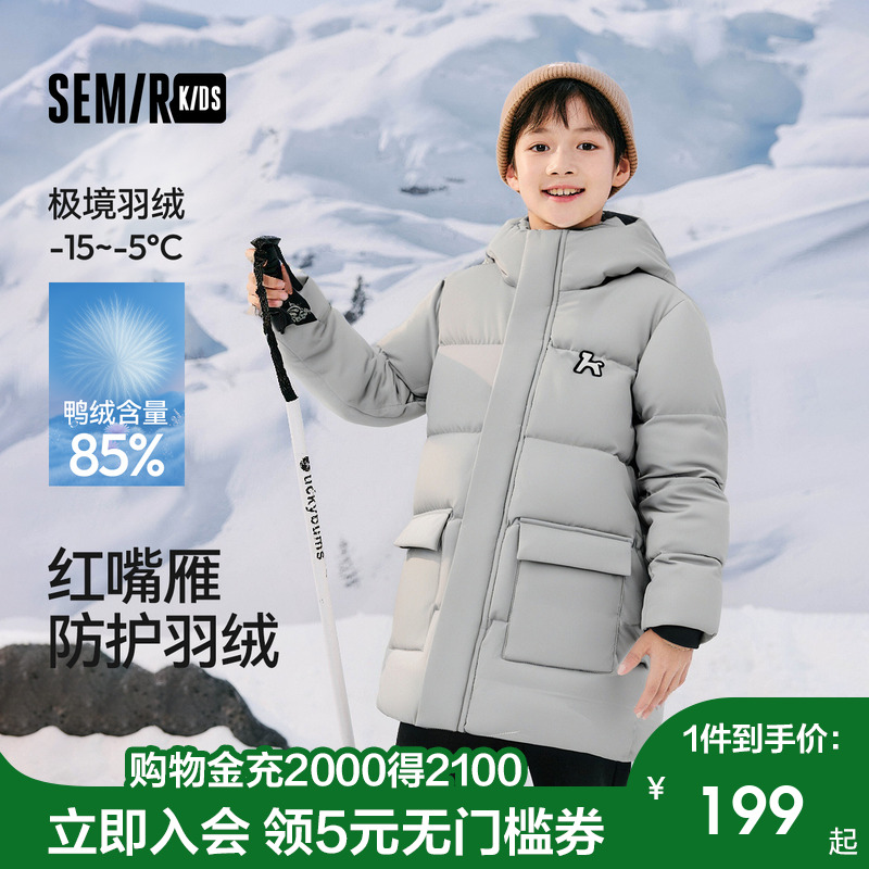 防风防水防油污，户外出行无忧