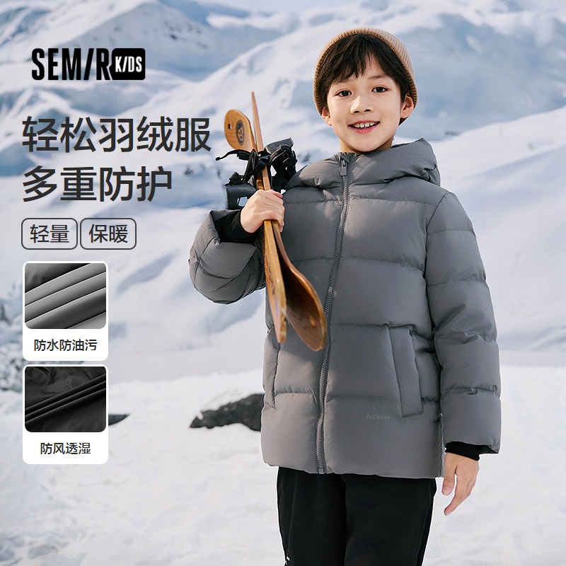 森马儿童羽绒服新款三防连帽外套时尚百搭印花冬装男童女童上衣
