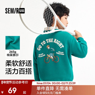 森马儿童圆领卫衣秋季宽松落肩长袖上衣男童校园运动风印花童装潮