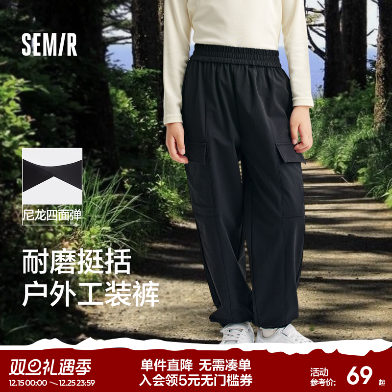 工装裤秋季男童女童松紧腰束脚裤