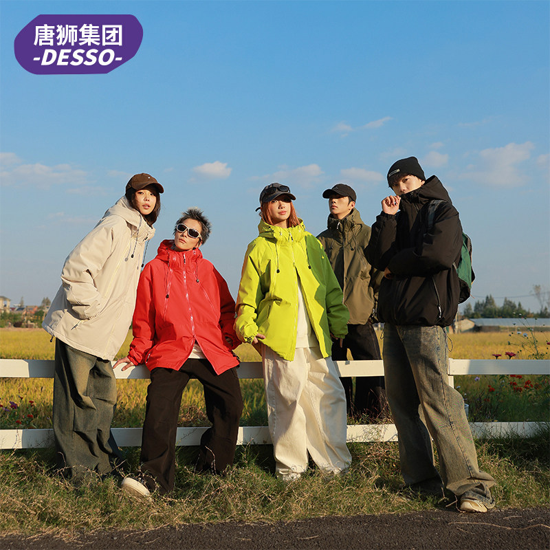 DESSO户外运动石墨烯冲锋衣外套男女冬棉夹克棉服情侣登山滑雪服6
