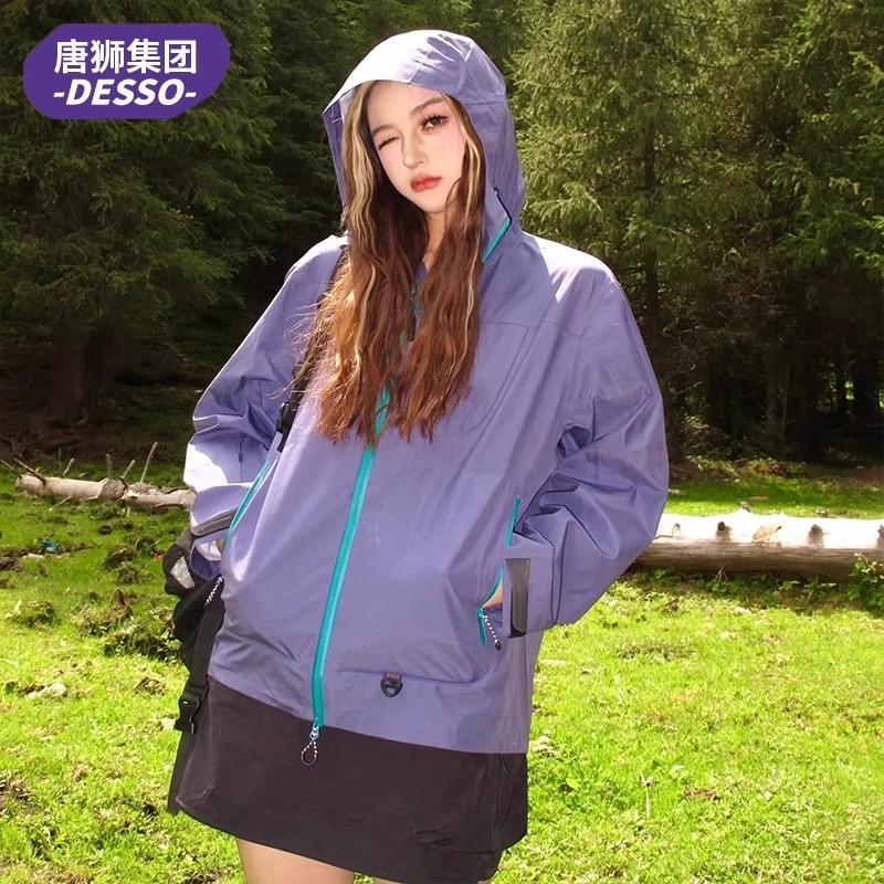 唐狮旗下Desso多巴胺冲锋衣情侣款春秋款宽松户外登山服夹克外套