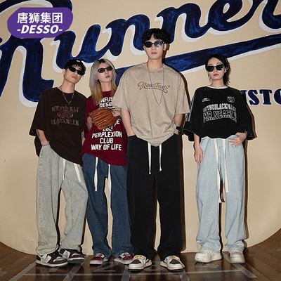 Desso【牛仔裤合集】2026春季男松紧腰抽绳阔腿裤长裤