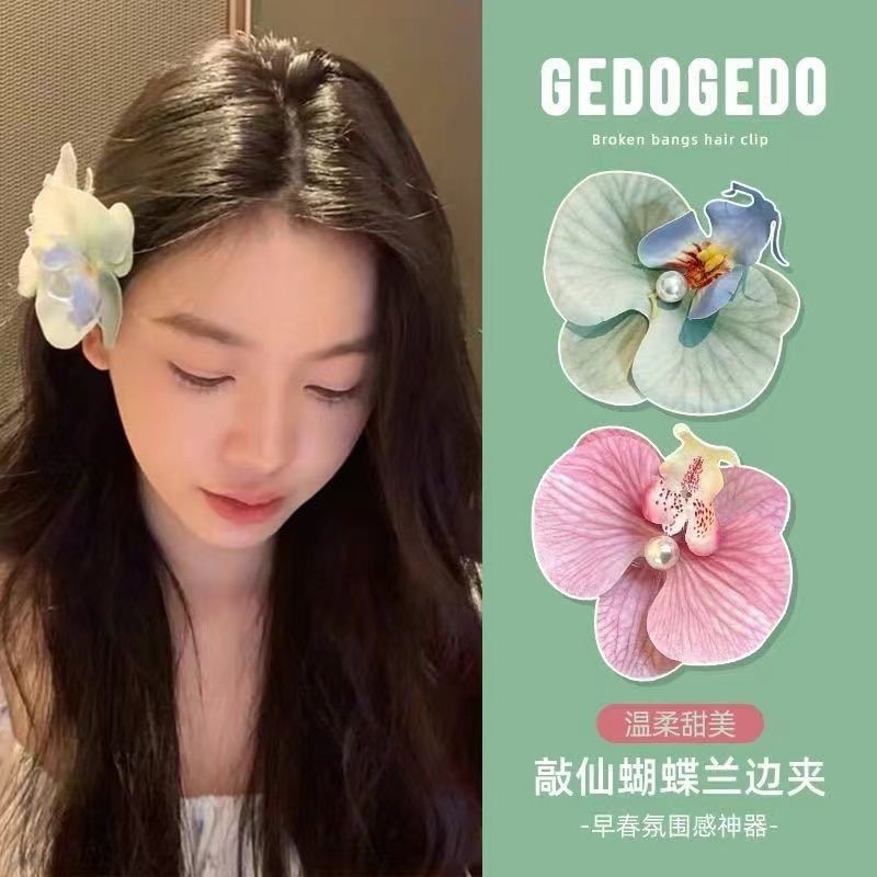 边夹其他甜美风今生簪花卡子发饰