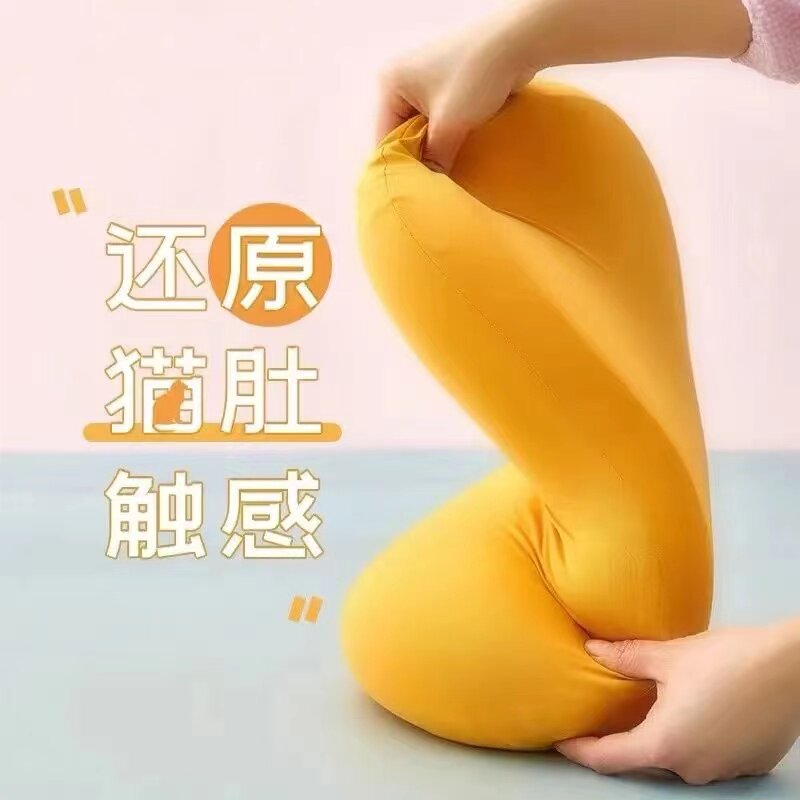 CC新款猫肚肚美妆蛋枕头护颈椎助睡眠枕芯分区枕学生高低枕