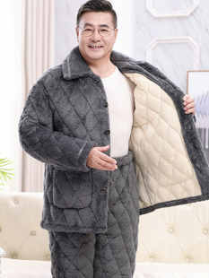 冬季睡衣男棉绒加厚保暖中老年人父亲和祖父冬季珊瑚绒男棉绒冬装