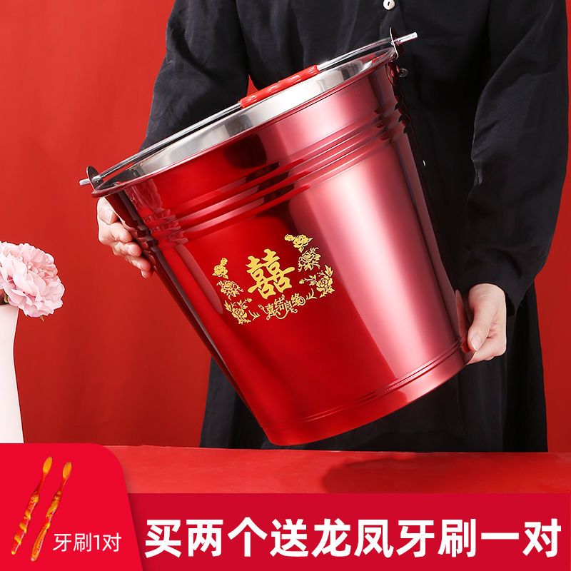 结婚喜桶一对g新娘陪嫁红桶子婚庆水桶不锈钢红桶子孙桶结婚用的