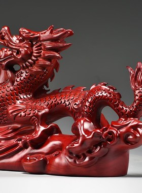 红色木雕龙摆件红色实木质生肖龙形工艺品办公P室家饰红木礼品摆