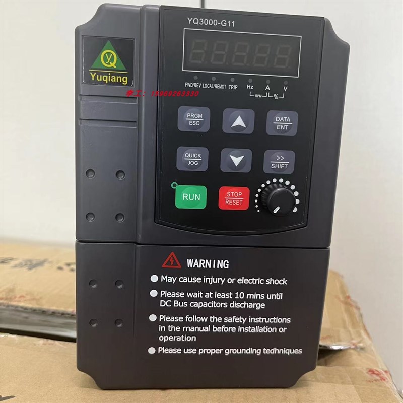YQ3000G11-2R2G 全新原装誉z强变频器YQ3000 G11系列 三相380V