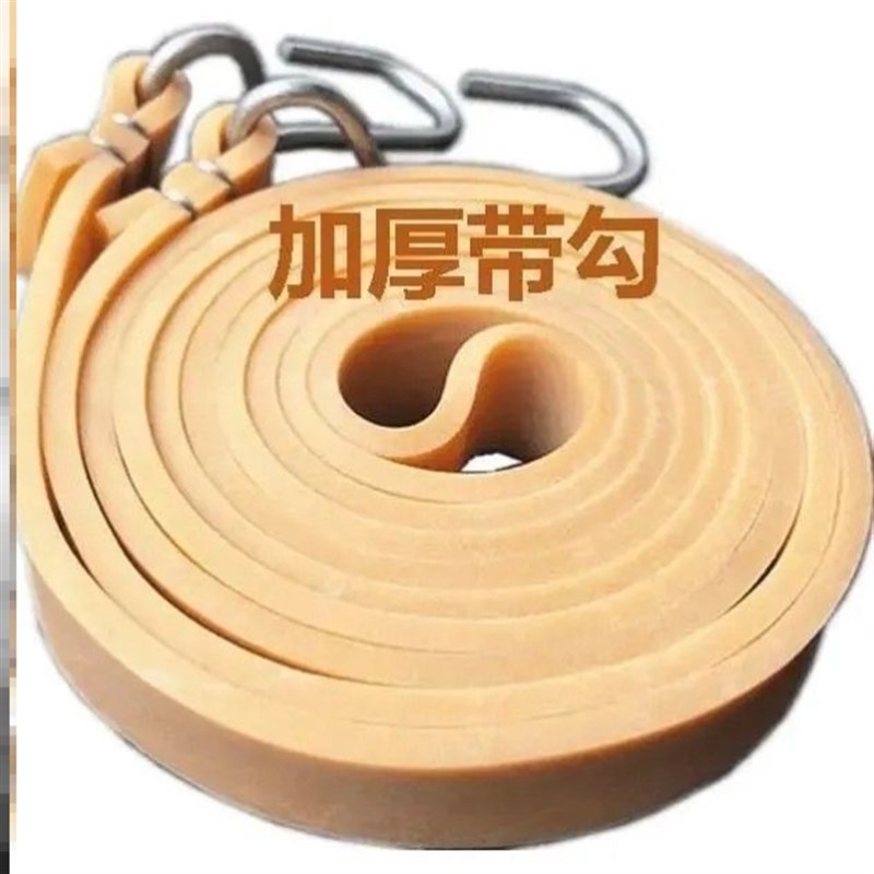 牛筋绑带摩托车高弹力绳快递v橡胶带橡皮筋电动自行车尾箱货架新
