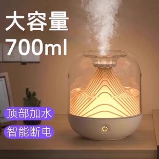 加湿器家用静音卧室孕妇婴儿空气办公室桌面小型无线香薰精油宿舍学生充电女生礼物一体空调房大雾量 2025新款