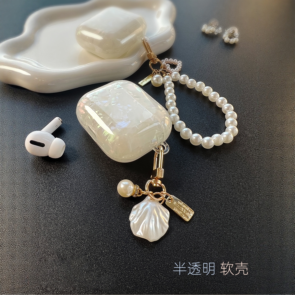 airpodspro3保护套创意小众ins风