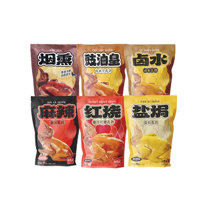 广东中山药膳脆皮乳鸽