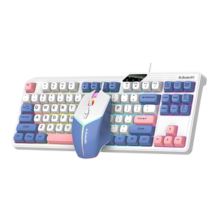 蝰蛇K87 真机械手感键盘鼠标套装有线电竞游戏键鼠笔记本电脑专用