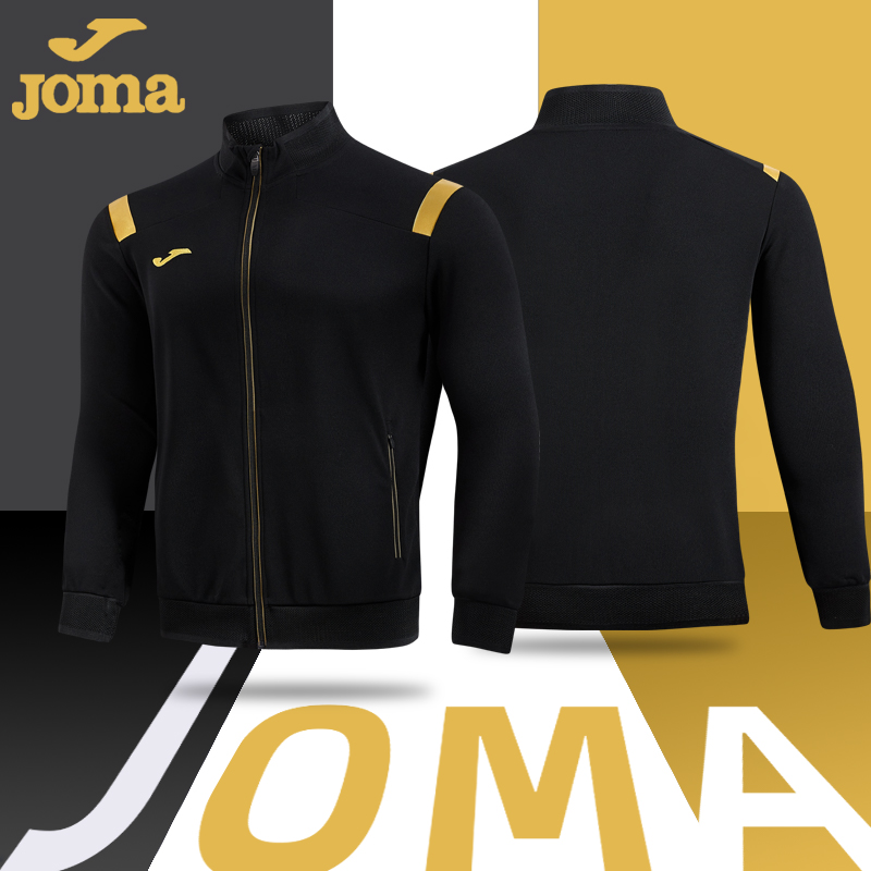 JOAM荷马柔软舒适运动长袖夹克