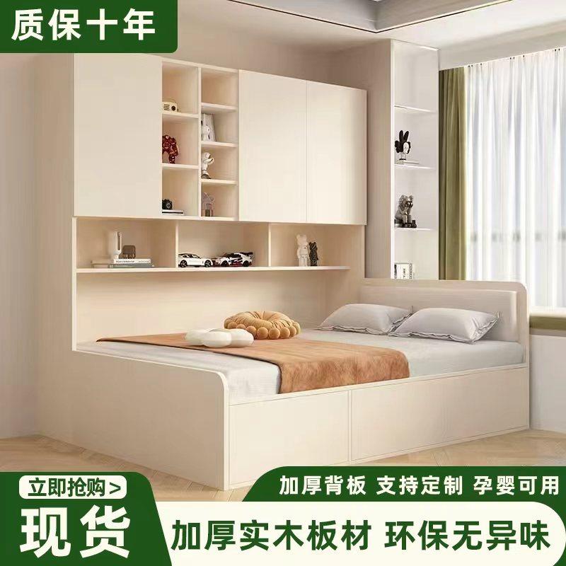 榻榻米衣柜床一体组合床小户型多功能储物床儿童床书桌衣柜一体床