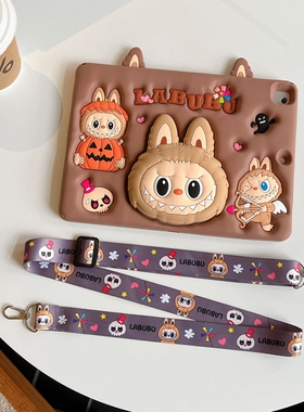 可爱小怪兽适用苹果ipadpro保护套air6保护壳软硅胶11英寸iPad A16支架壳M5第11代新款air4/5/610代m2防摔3