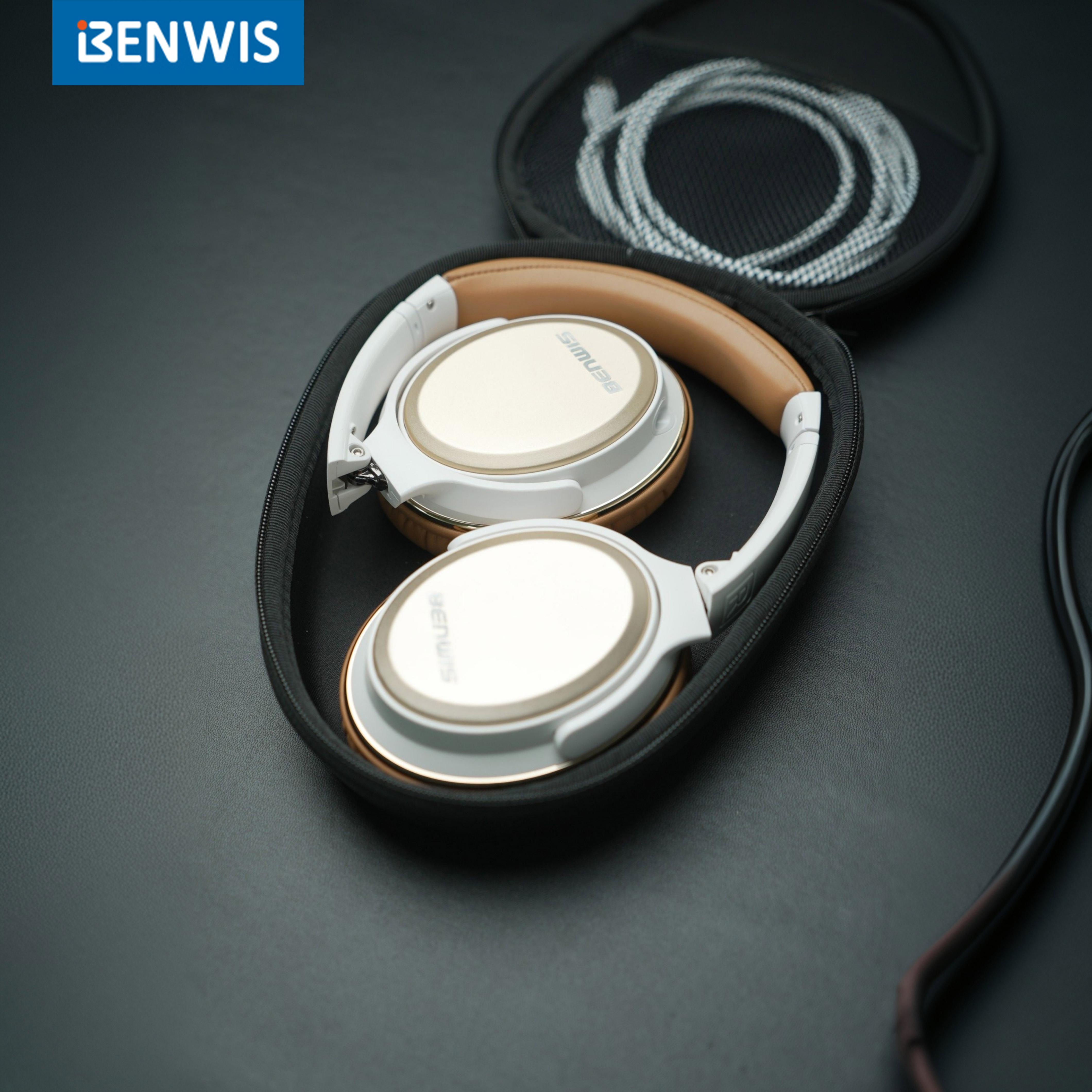 耳机包奔维斯多功能防摔