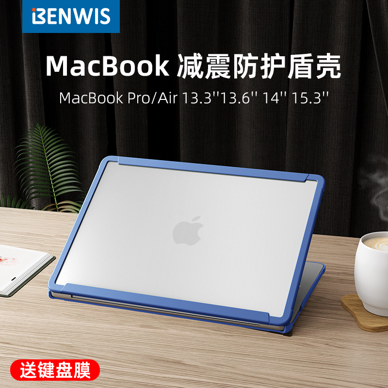 适用macbook电脑Benwis