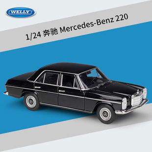 Benz WELLY威利1 24奔驰 Mercedes 220轿车仿真合金汽车模型