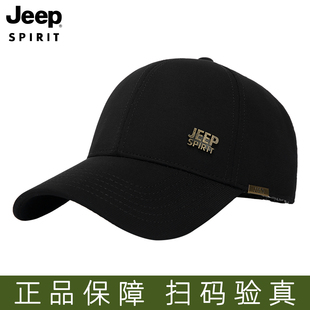 JEEP SPIRIT吉普棒球帽子男士春秋冬季加绒高端品牌遮阳鸭舌帽女
