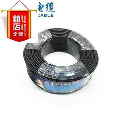 。档国标阻燃V1 15 25 4 6平方单股铜芯T单塑家装家用电线