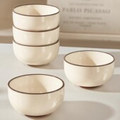 景德镇陶瓷高温釉下彩饭4.5寸碗6寸面碗家用玉白描棕 单碗组合