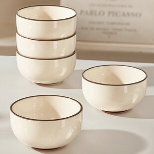 景德镇陶瓷高温釉下彩饭4.5寸碗6寸面碗家用玉白描棕【单碗组合】