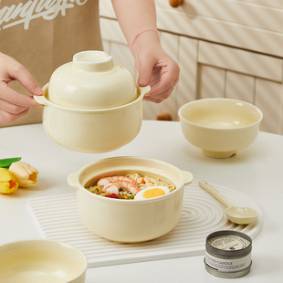 带盖泡面碗面杯学生碗餐具方便面米饭碗陶瓷面碗可微波炉个人专用