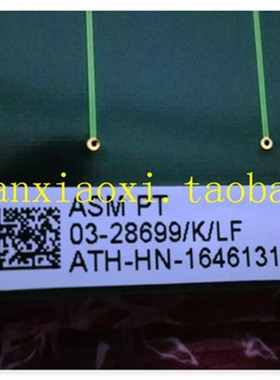 03-28699 01-D09697  01-D01504 01-D09944 01-PD09984 01-D11480