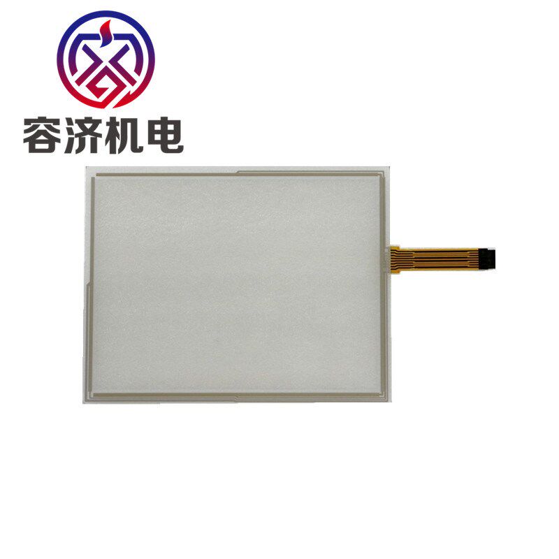 触摸屏AMT9534 91-09534-0D0A 12.1寸8线触摸屏触摸板玻璃