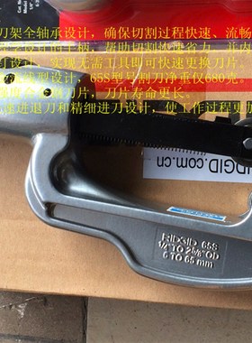 包邮RIDGID里奇35S/65S不锈钢管子割刀29958切管器铁铝.铜管割管