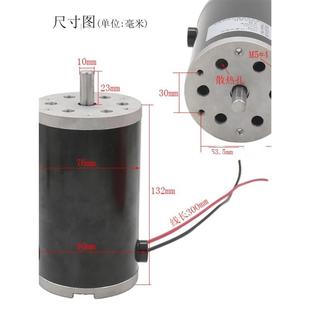 热销220V直流电机700W高速正反转轴承带风扇砂带机佛珠机车床台钻
