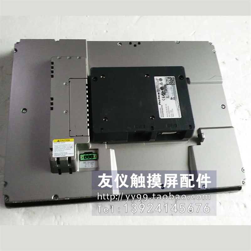 触摸屏SP-5700TP(PFXSP5700TPD)(PFCXFP5700TPD)PL6901-T41-W901