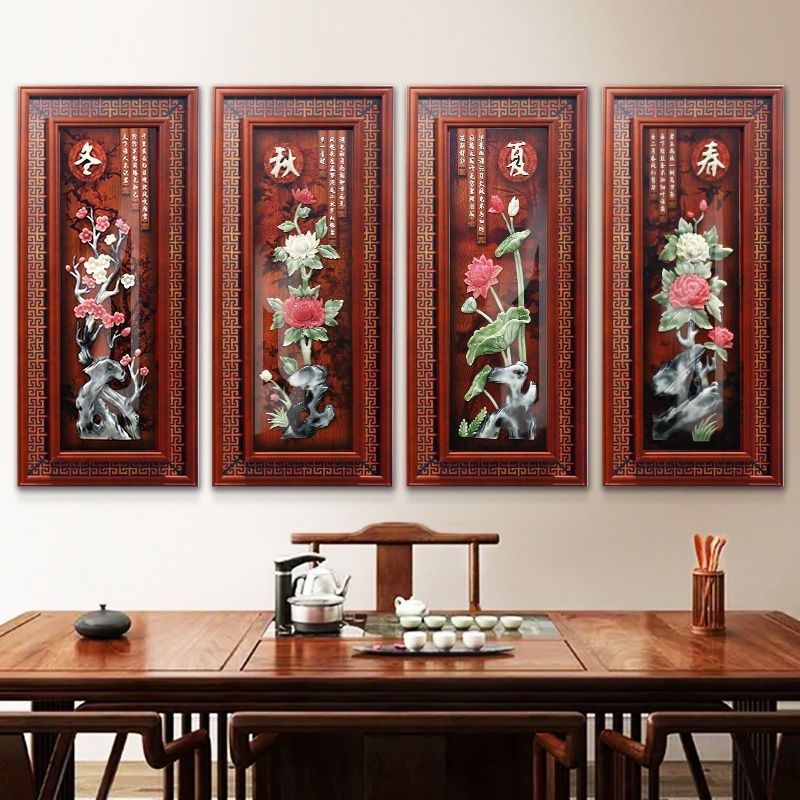 中式客厅装饰画电视沙发背景墙壁画餐厅立体彷古浮U雕玉雕实木挂