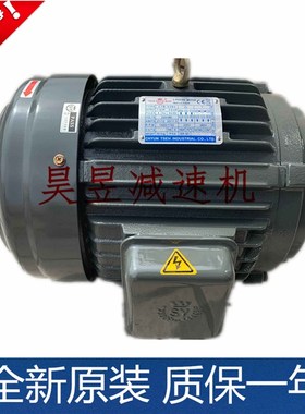 群策液压马达 C7hB-43BO C10-43B0 C05-43BO 油泵电机 CHYUN TSEH