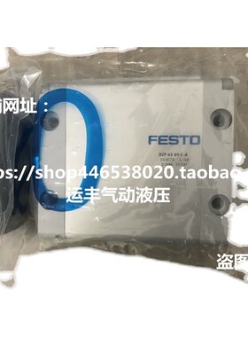 DZF-63g-60-P-A 164078德国气缸