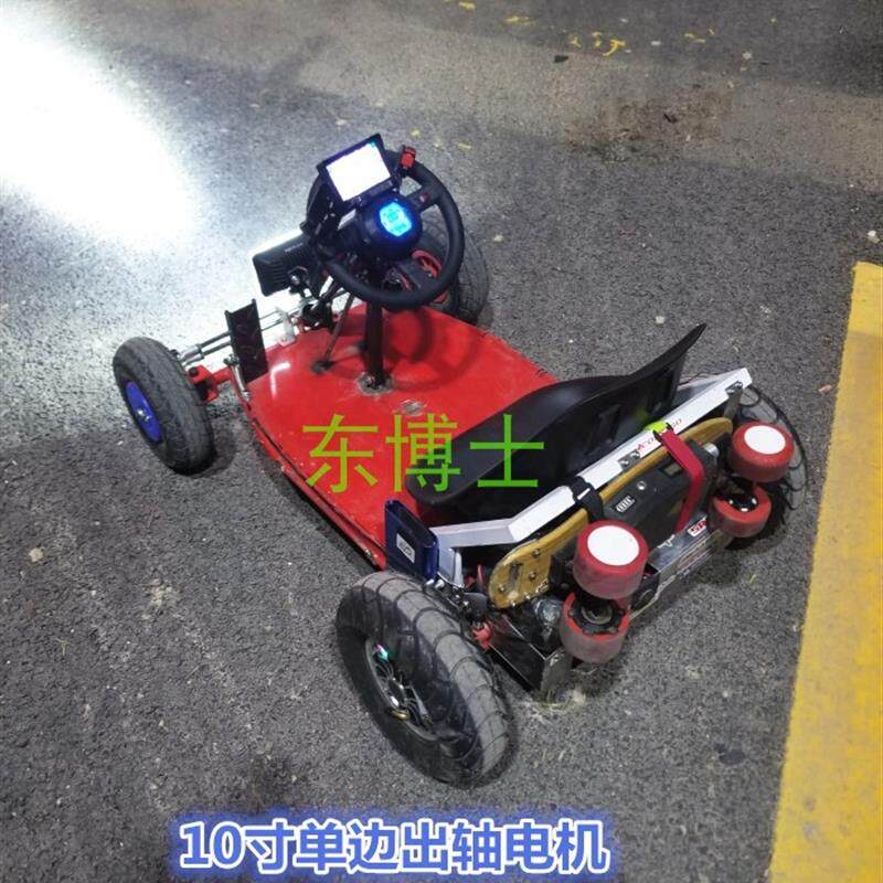 diy卡丁车架自制r卡丁车车架
