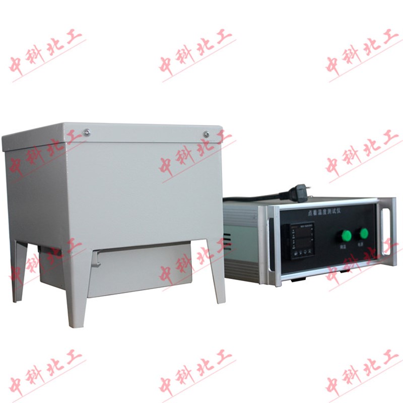 DW-02型点着温度测试仪GB4A610点着温度测定仪 点火温度试验机