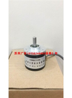 PIB6C-600Z-G5-2m4C-5M RI41-EO/2000AS.11RB-15S-5-S11 编码器
